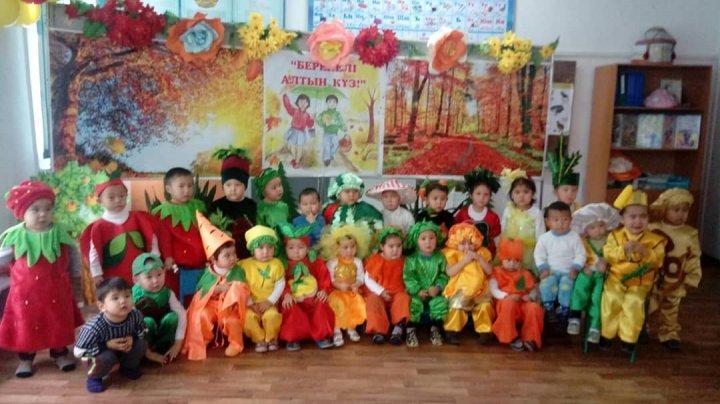 Мектеп жанынан ашылған "Балапан" шағын орталығының күзгі бал кеші