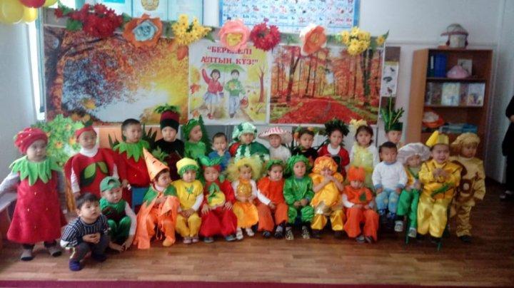 Мектеп жанынан ашылған "Балапан" шағын орталығының күзгі бал кеші