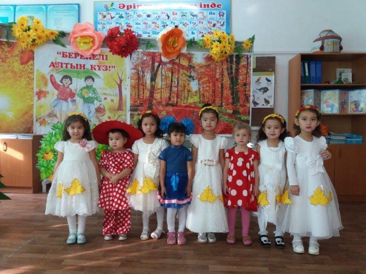 Мектеп жанынан ашылған "Балапан" шағын орталығының күзгі бал кеші