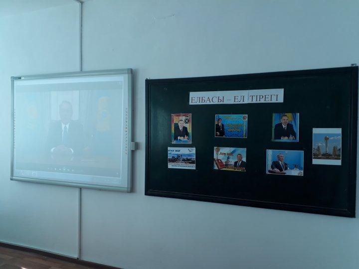 1 желтоқсан - Тұңғыш Президент күніне арналған тәрбие сағаттары