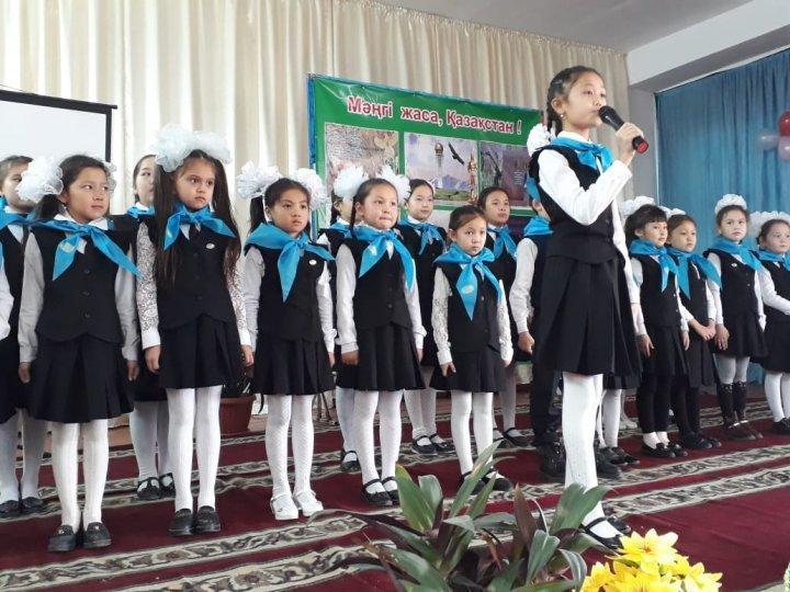 Мектеп оқушыларын "Жас Ұлан" және "Жас Қыран" ұйымдарына қабылдау