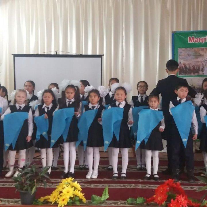 Мектеп оқушыларын "Жас Ұлан" және "Жас Қыран" ұйымдарына қабылдау