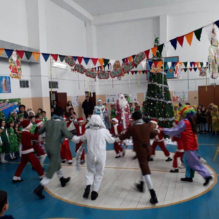 "Қош келдің - Жаңа 2019 жыл" жаңа жыл мерекесі