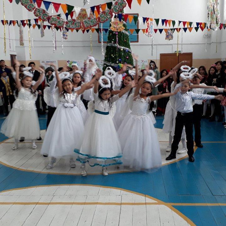 "Қош келдің - Жаңа 2019 жыл" жаңа жыл мерекесі