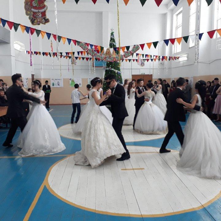 "Қош келдің - Жаңа 2019 жыл" жаңа жыл мерекесі