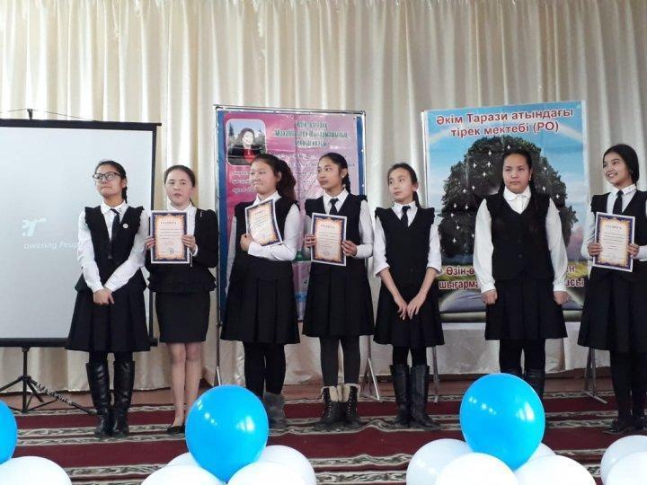 "Алтын жүрек анамыз"