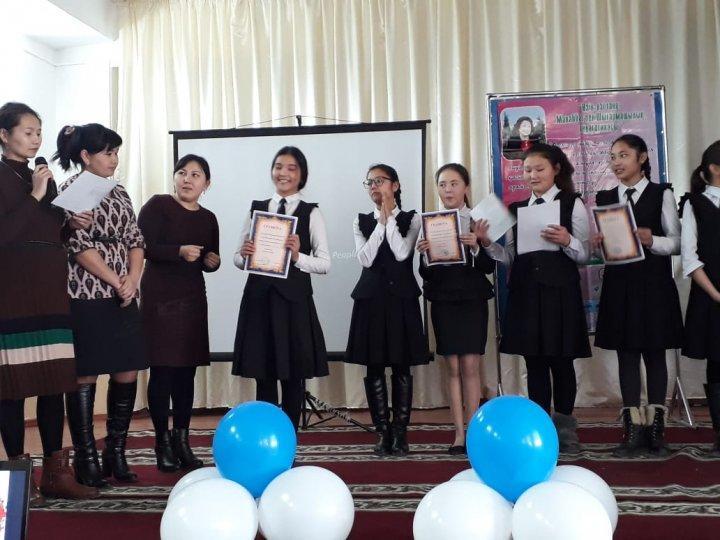 "Алтын жүрек анамыз"