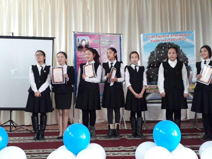 "Алтын жүрек анамыз"