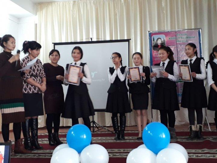 "Алтын жүрек анамыз"