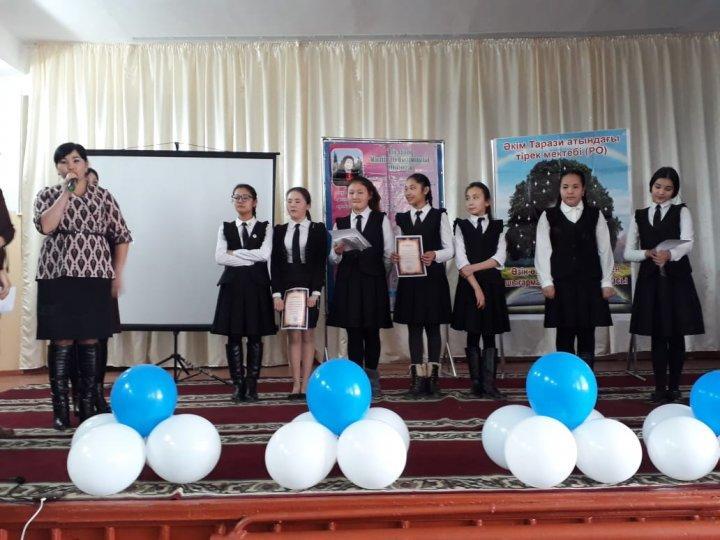 "Алтын жүрек анамыз"