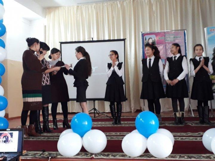 "Алтын жүрек анамыз"