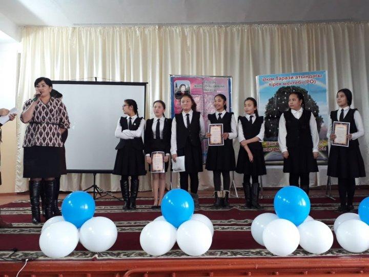 "Алтын жүрек анамыз"