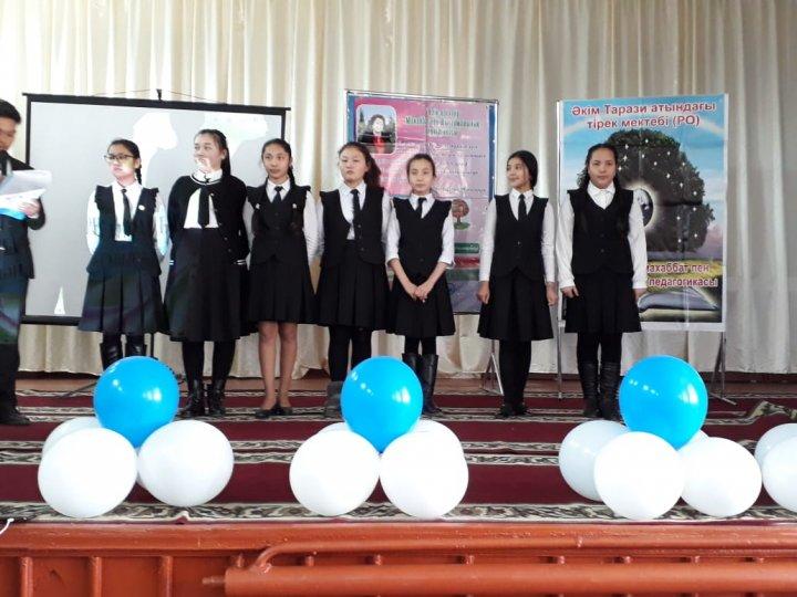 "Алтын жүрек анамыз"