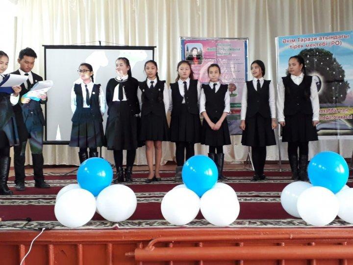"Алтын жүрек анамыз"