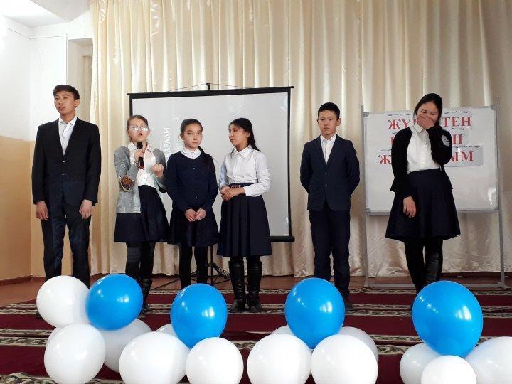 "Жүректен шыққан жырларым" Мұқағали Мақатаевтың туылған күніне орай әдеби сазды кеш