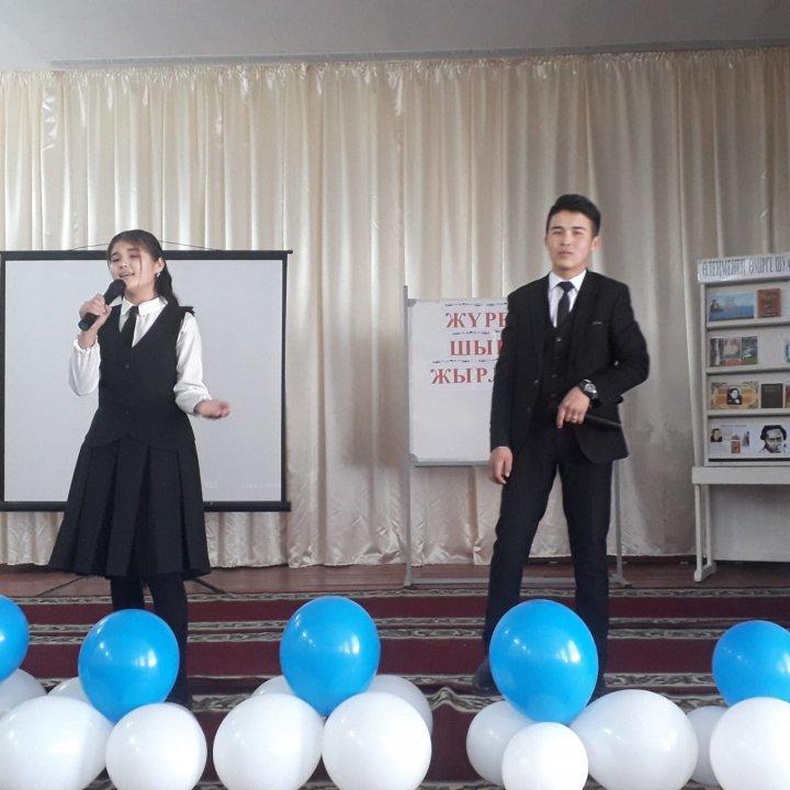 "Жүректен шыққан жырларым" Мұқағали Мақатаевтың туылған күніне орай әдеби сазды кеш