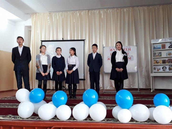 "Жүректен шыққан жырларым" Мұқағали Мақатаевтың туылған күніне орай әдеби сазды кеш