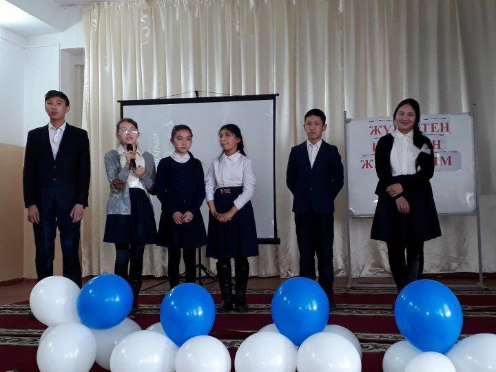 "Жүректен шыққан жырларым" Мұқағали Мақатаевтың туылған күніне орай әдеби сазды кеш