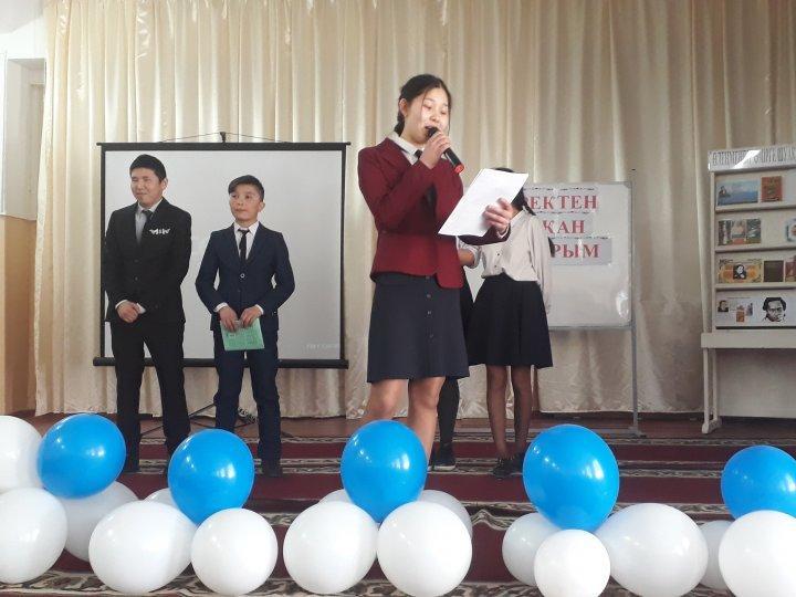 "Жүректен шыққан жырларым" Мұқағали Мақатаевтың туылған күніне орай әдеби сазды кеш