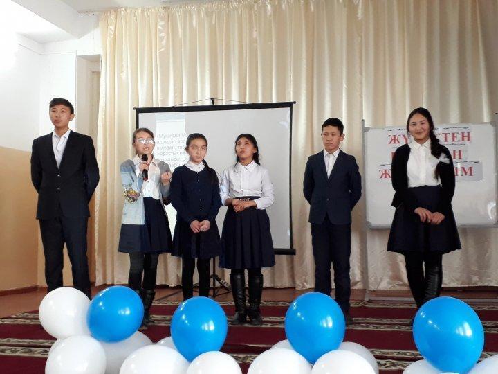 "Жүректен шыққан жырларым" Мұқағали Мақатаевтың туылған күніне орай әдеби сазды кеш
