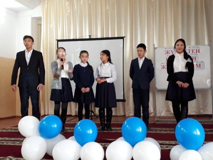 "Жүректен шыққан жырларым" Мұқағали Мақатаевтың туылған күніне орай әдеби сазды кеш
