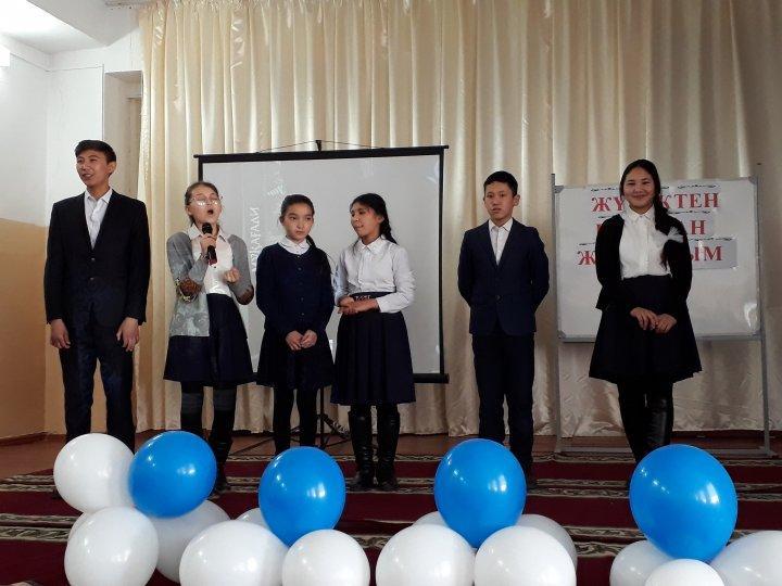 "Жүректен шыққан жырларым" Мұқағали Мақатаевтың туылған күніне орай әдеби сазды кеш