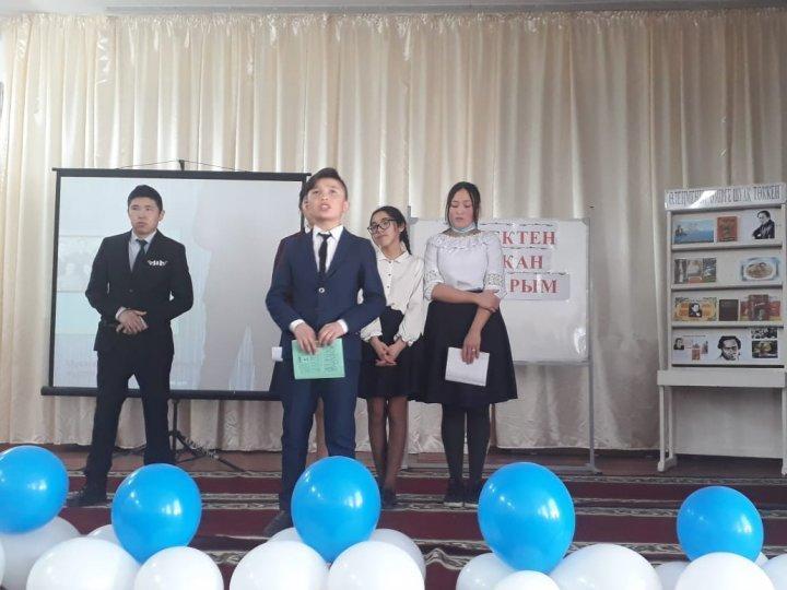 "Жүректен шыққан жырларым" Мұқағали Мақатаевтың туылған күніне орай әдеби сазды кеш