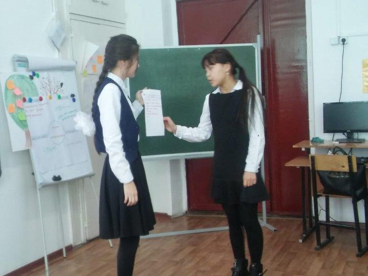 Семинар. Ашық сабақ. "Келтіру формалары" 9А сыныбы.  Байданова Айсұлу