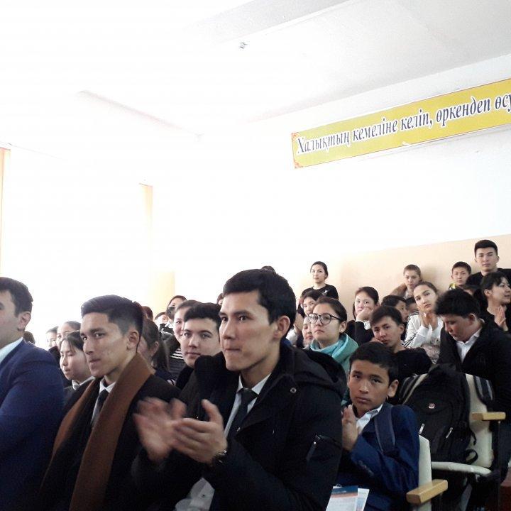 Мектебіміздегі Тараз Инновациялық-Гуманитарлық Университетінің тәрбие бөлімінің іс-шарасы.  #ТИГУ #ашықесіккүні