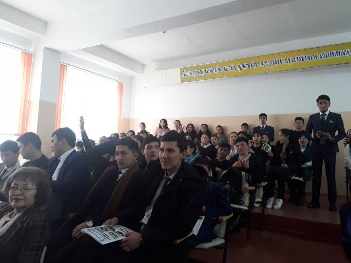 Мектебіміздегі Тараз Инновациялық-Гуманитарлық Университетінің тәрбие бөлімінің іс-шарасы.  #ТИГУ #ашықесіккүні