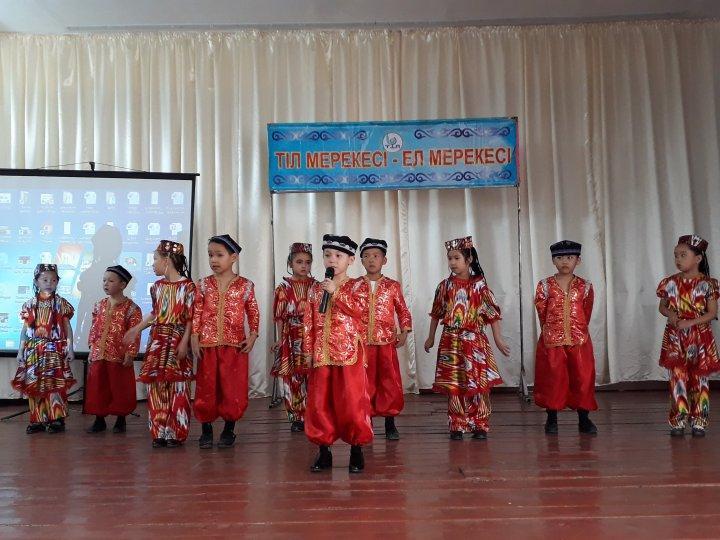 "Тіл мерекесі - ел мерекесі"