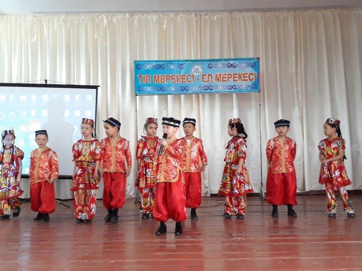 "Тіл мерекесі - ел мерекесі"