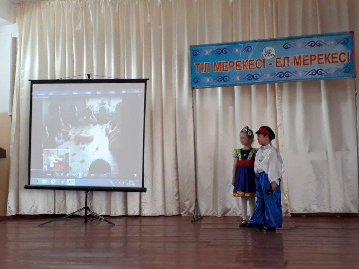 "Тіл мерекесі - ел мерекесі"