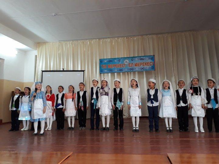 "Тіл мерекесі - ел мерекесі"