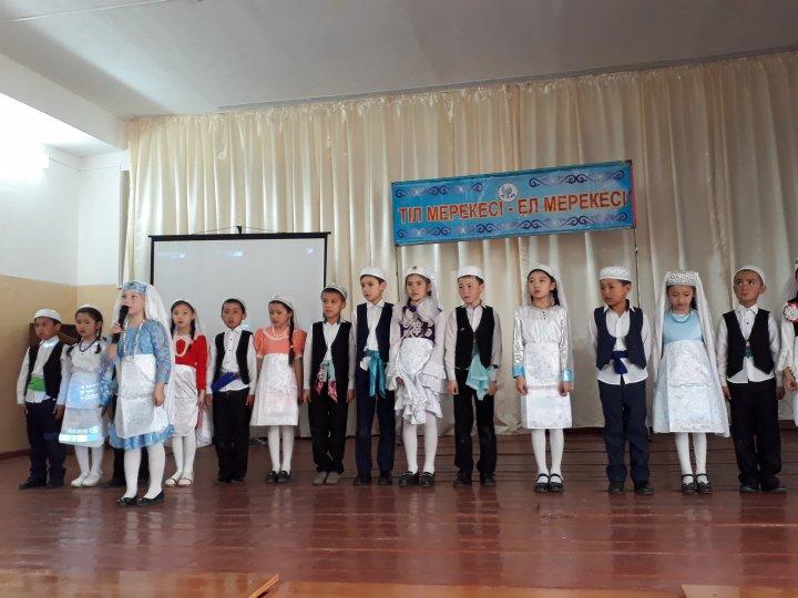 "Тіл мерекесі - ел мерекесі"
