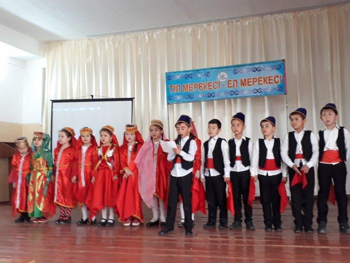 "Тіл мерекесі - ел мерекесі"