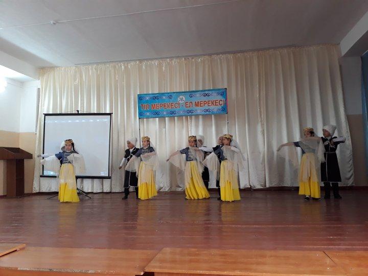 "Тіл мерекесі - ел мерекесі"
