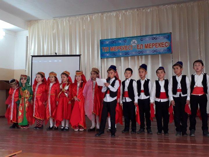 "Тіл мерекесі - ел мерекесі"