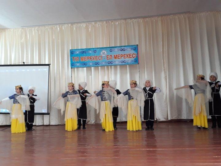 "Тіл мерекесі - ел мерекесі"
