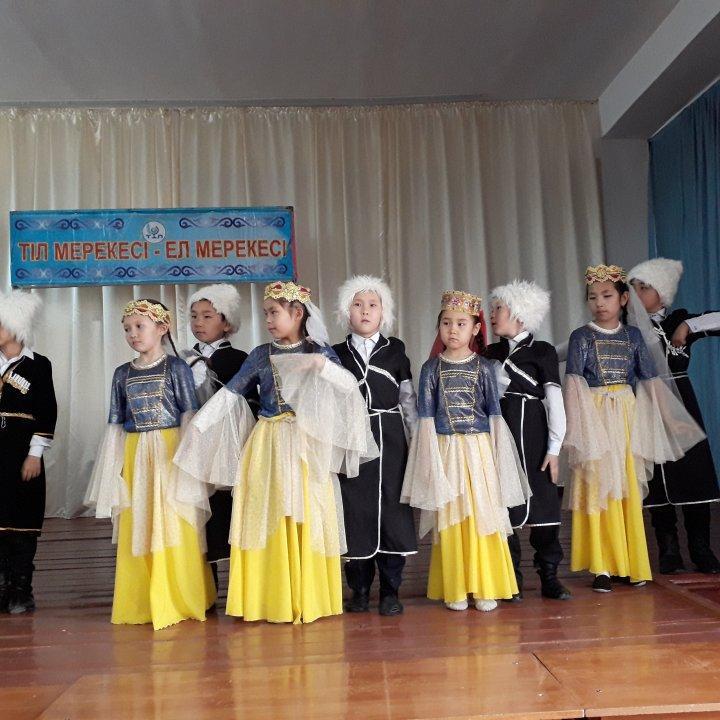"Тіл мерекесі - ел мерекесі"