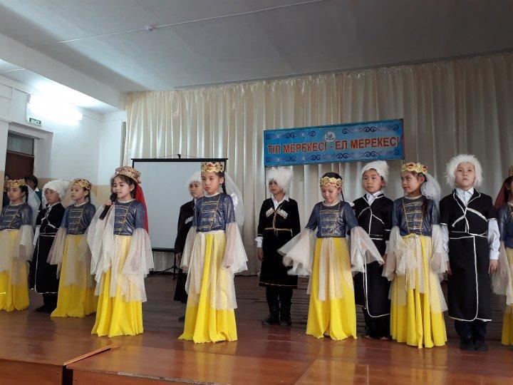 "Тіл мерекесі - ел мерекесі"