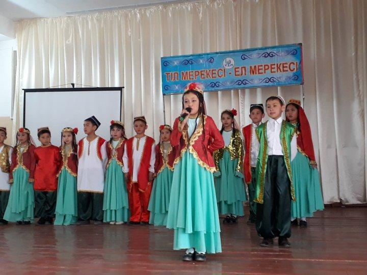 "Тіл мерекесі - ел мерекесі"