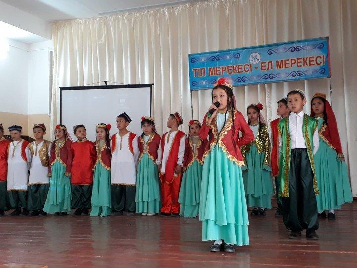 "Тіл мерекесі - ел мерекесі"