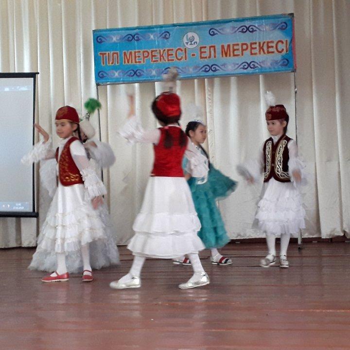 "Тіл мерекесі - ел мерекесі"
