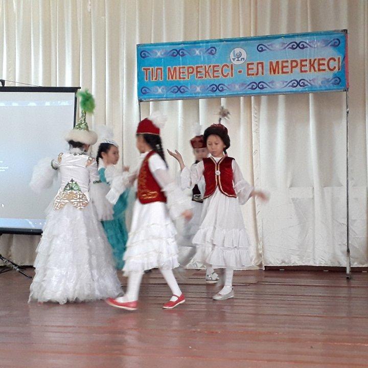"Тіл мерекесі - ел мерекесі"