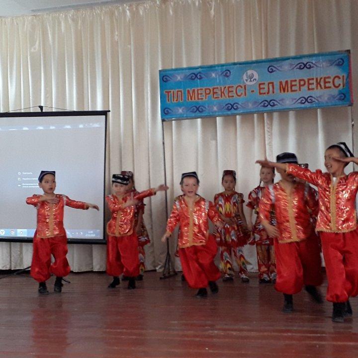 "Тіл мерекесі - ел мерекесі"