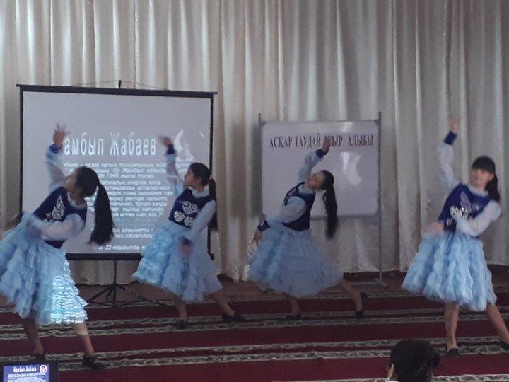 Жамбыл Жабаев оқулары