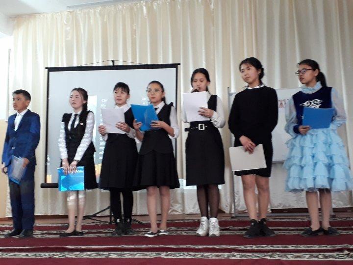 Жамбыл Жабаев оқулары