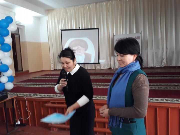 Жамбыл Жабаев оқулары