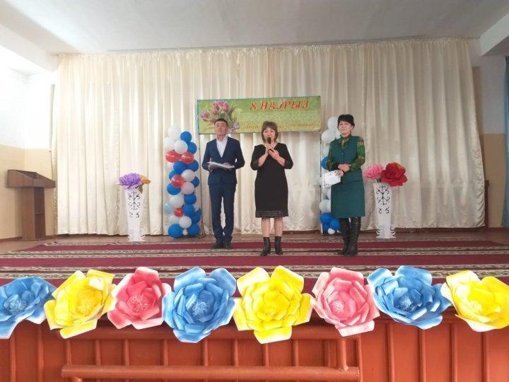 8 Наурыз "Халықаралық әйелдер күні" мерекелік іс-шара
